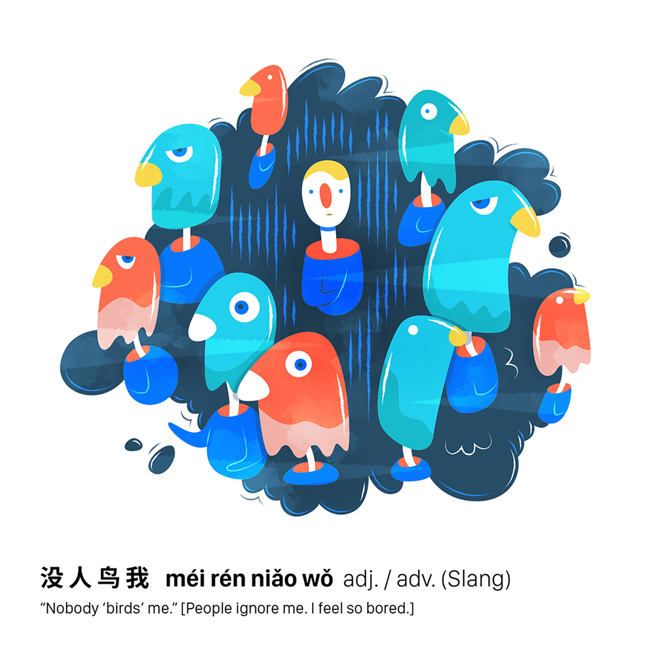 Four chars illustration, Splashes, motion, movie brain, 4 of 6