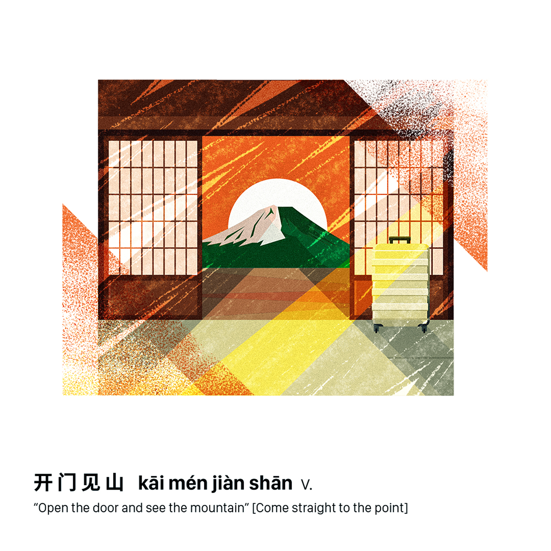 Four chars illustration, Quieter rooms and outdoor stills, 8 of 9