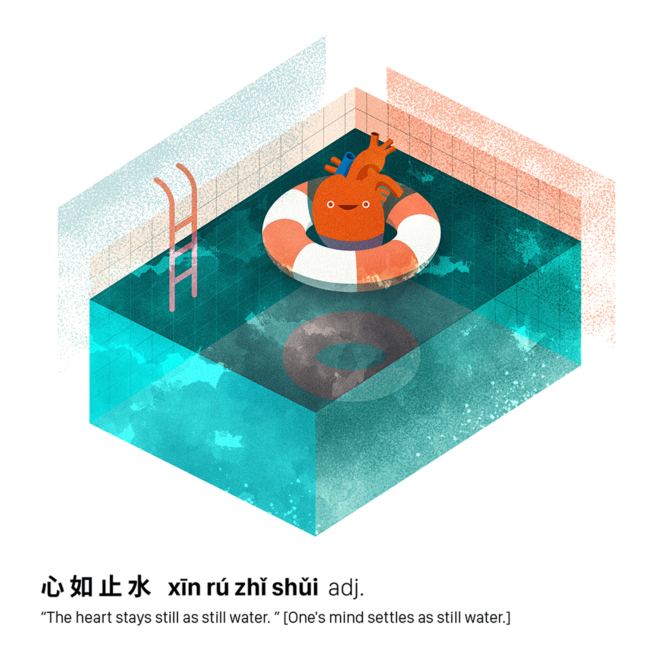 Four chars illustration, Quieter rooms and outdoor stills, 1 of 9