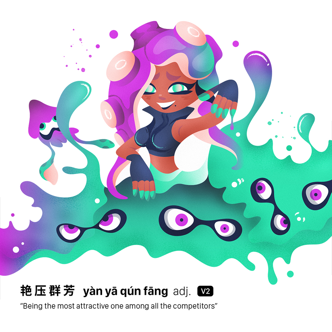 Four chars illustration, Three weird wide posters, 3 of 3
